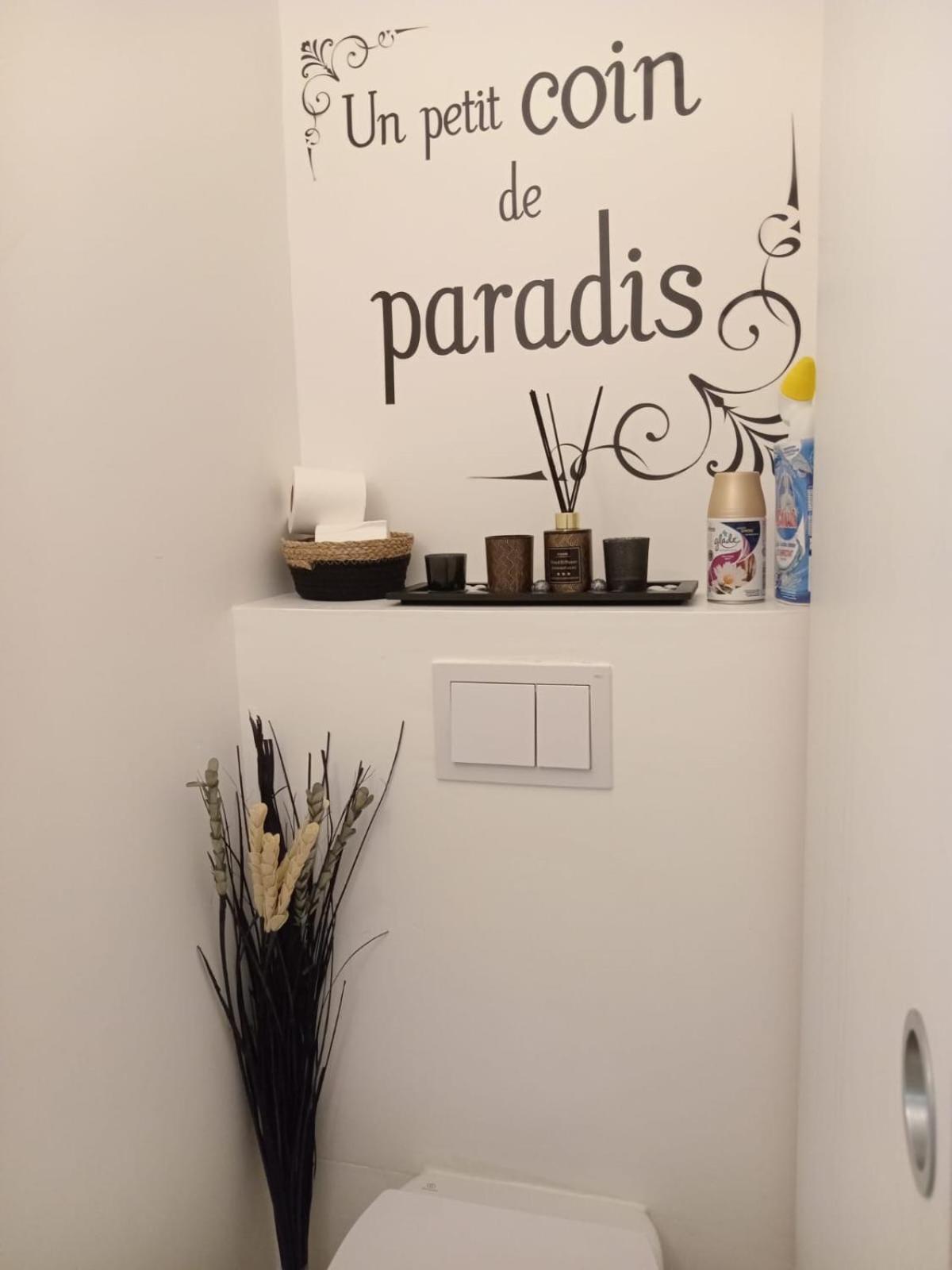 פואטייה Cosy & Tendance Spa מראה חיצוני תמונה